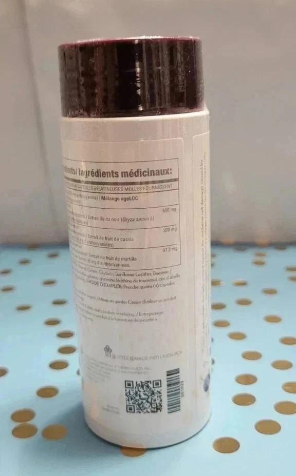 Nu Skin Pharmanex ageLOC Meta 120 Softgels Metabolism NEW SEALED Exp 12/28