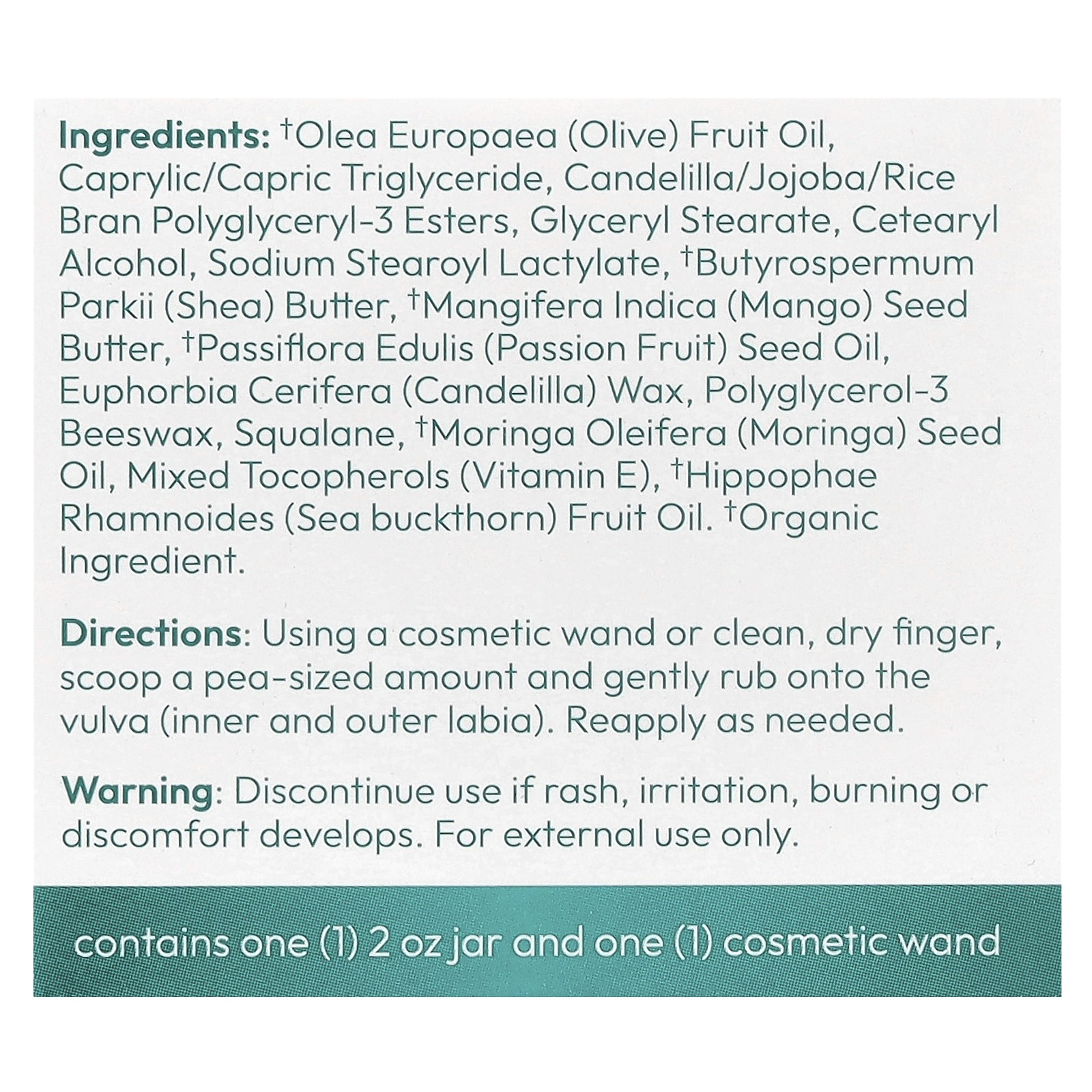 Nourishing Vulva Balm, Unscented, 2 oz (56.7 g)