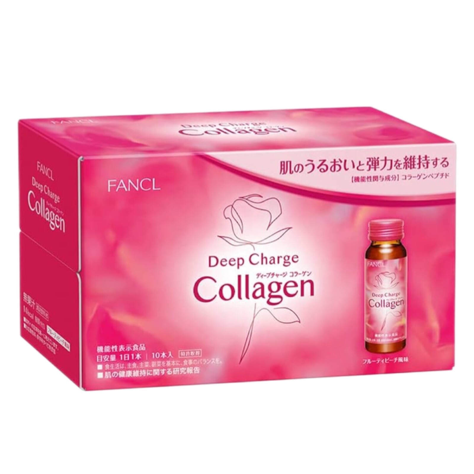 FANCL Deep Charge Collagen Drink 10-day supply(50ml x 10 bottles)/Japanese brand