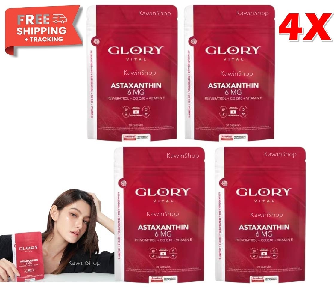 4 X Glory Astaxanthin Grape Skin Extract Brightening Skin Anti-Oxidant