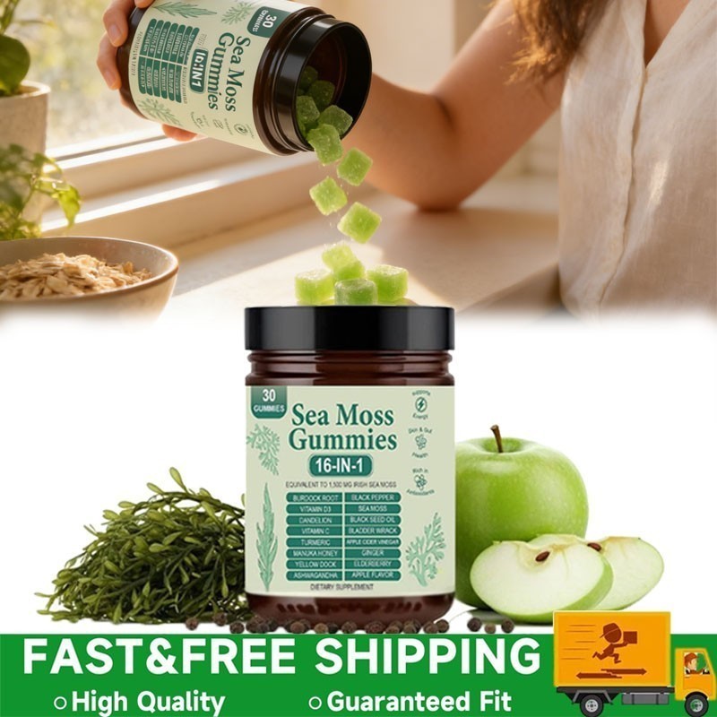 16 in 1 Organic Sea Moss Gummy | Irishmoss Extract 1500Mg | Green Apple Flavor-