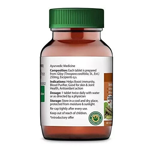Dabur «Giloy Tablet 60 Tabs | Immunity Booster & Blood Purifier | Buy 2 & 1 FREE