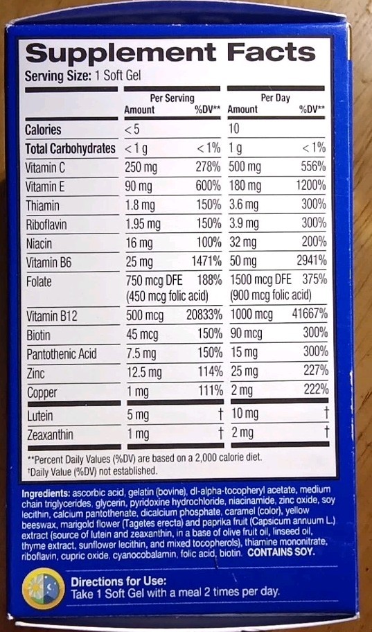 BAUSCH + LOMB PRESERVISION AREDS 3 EYE VITAMIN TRIPLE ACTION 90 X3 270 SOFT GELS