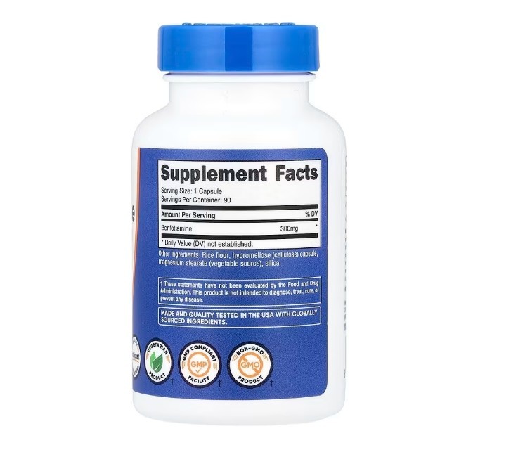 Nutricost, 3 PACK, Benfotiamine, 300 mg, 90 Capsules each (270 total!)