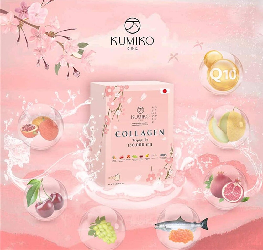 KUMIKO Collagen Premium Tripeptide 150,000mg Nourish Bright Skin 15 sachets/box