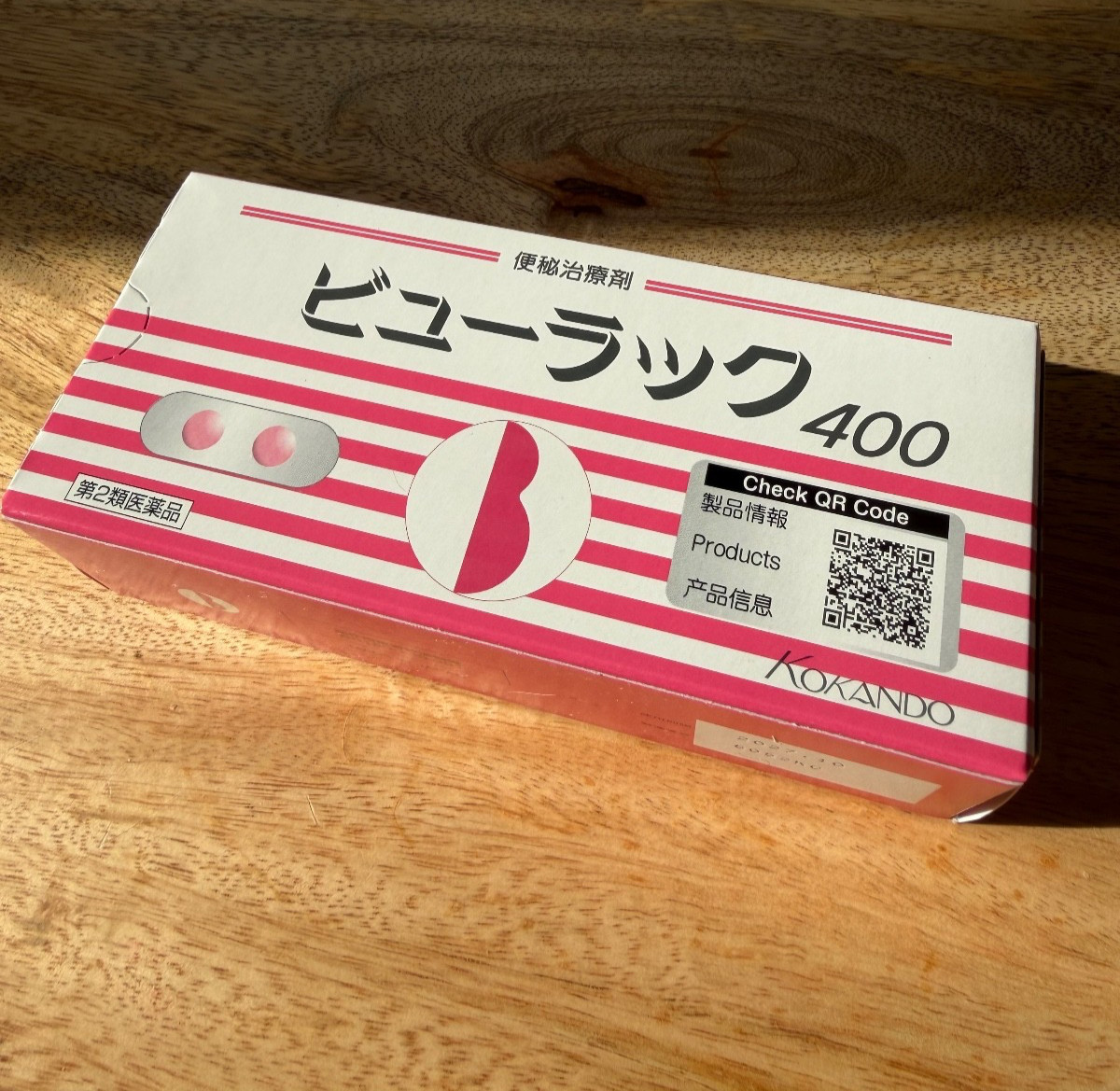 Japan Kokan mild cleansing 400