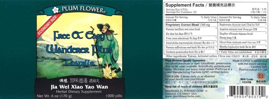 Plum Flower Wanderer *Plus* Economy Size, 1000 ct