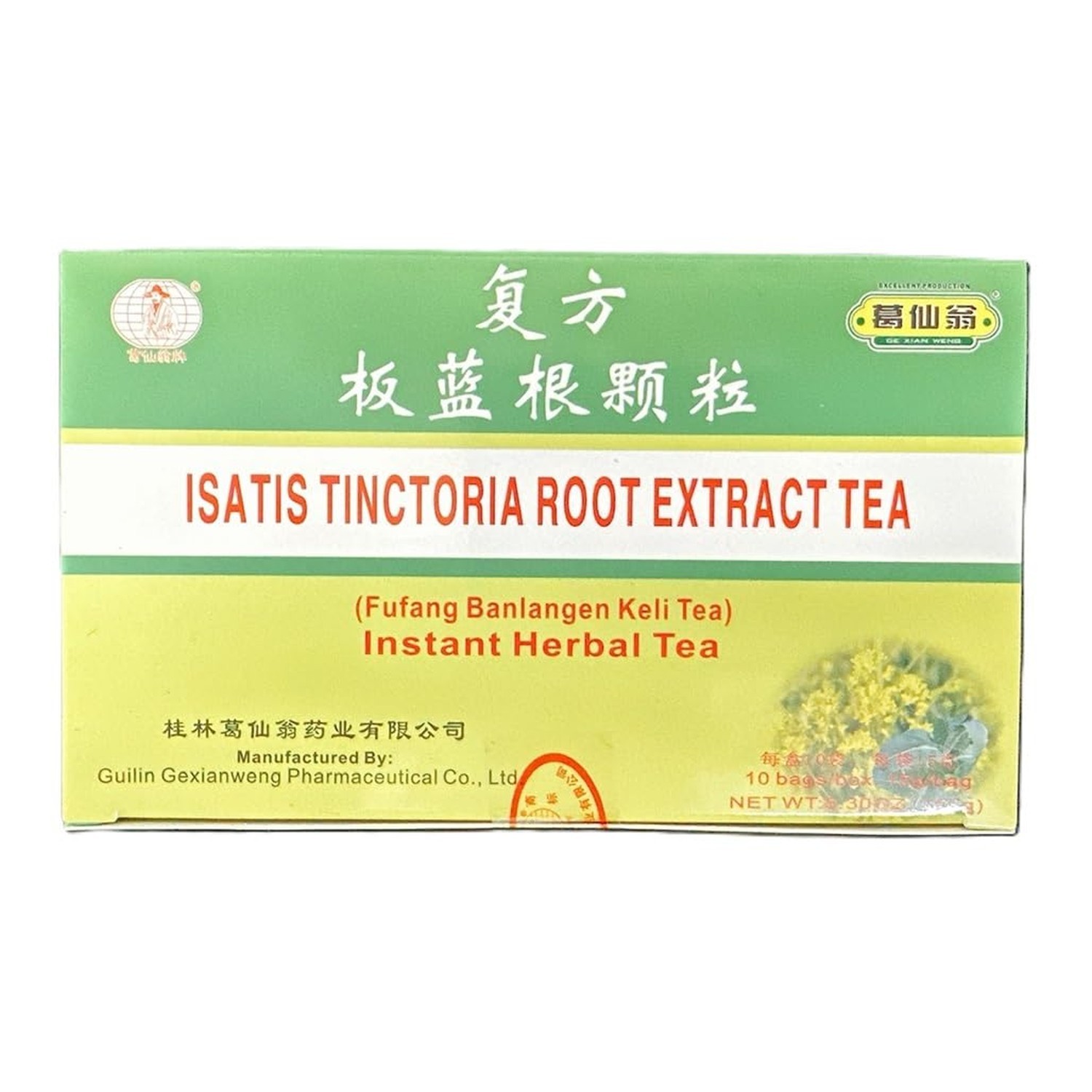 Banlangen TEA , Fufang Banlangen Keli , 15 Individual Sachets – 3 Pak
