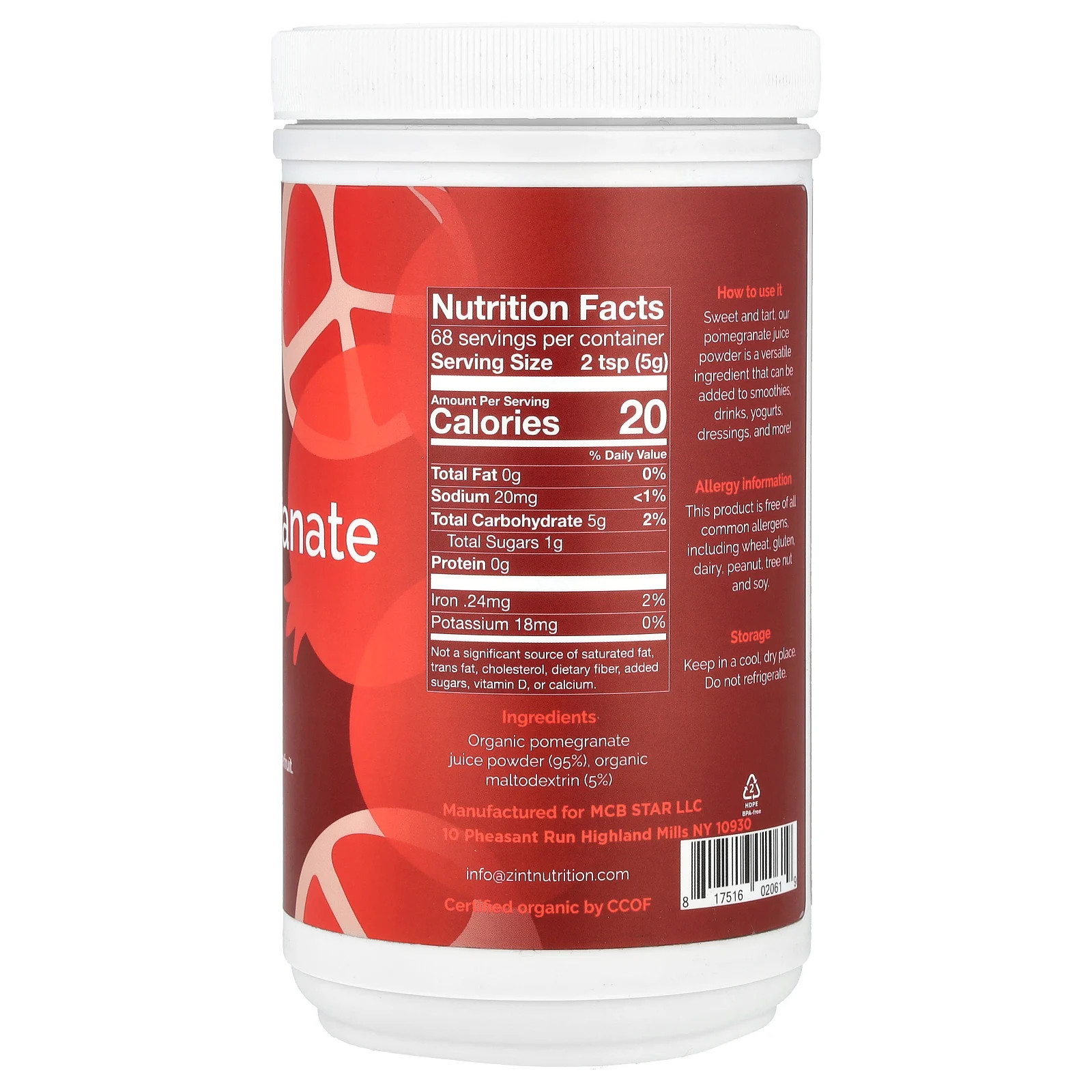 Organic Pomegranate Juice Powder, 12 oz (340 g)