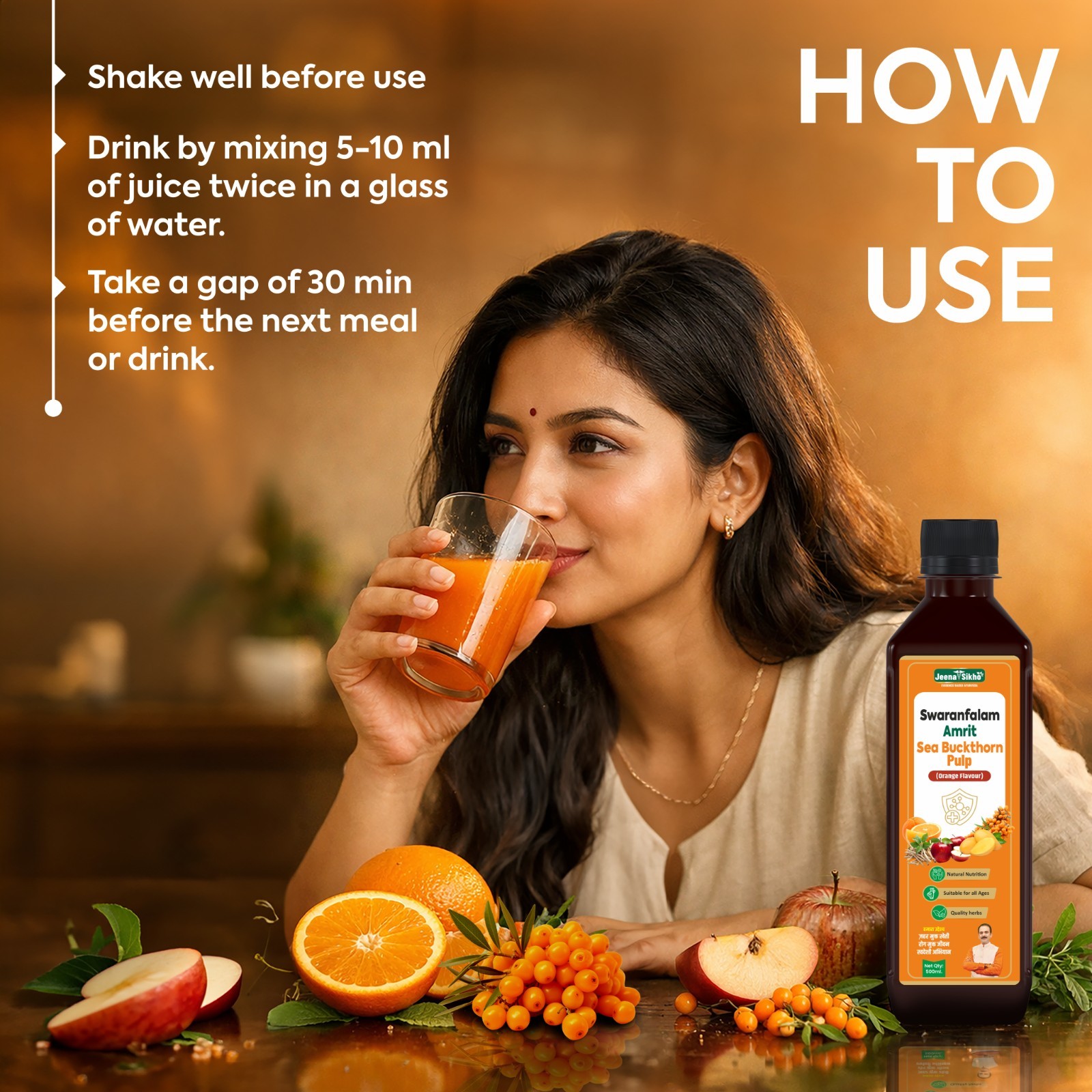 Jeena Sikho Swaranfalam Amrit Sea Buckthorn Orange | Immunity Juice (500ml)