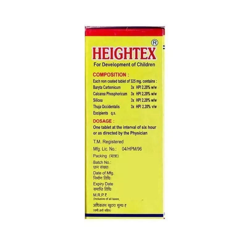 (Pack of 3) Bios Lab Homeopathic Heightex (25gm Tablets) Development of Children
