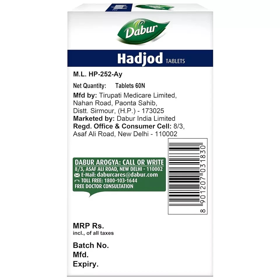 Dabur 60 tablets | Supports Bone & Joint Health Free Ship Buy 2 Get 1 Free