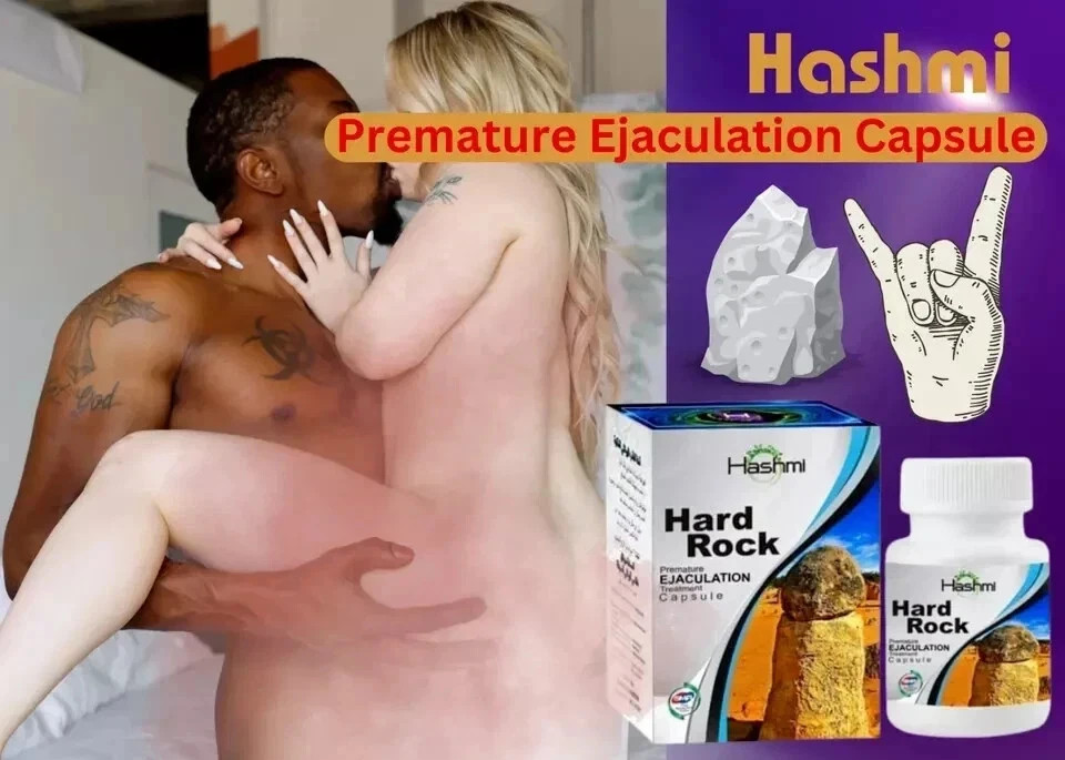 Hard Rock Herbal Capsules for Men Daily Wellness & Vitality 100% Support: