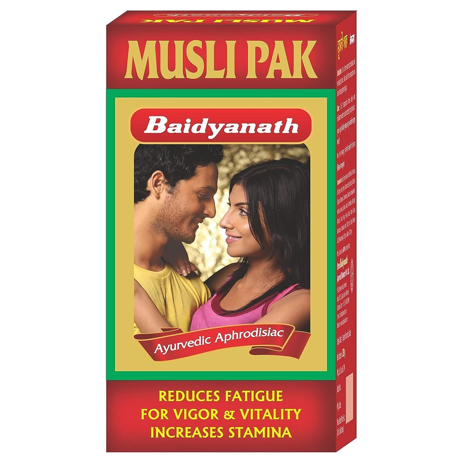 Baidyanath Musli Pak for stamina, strength booster 100% herbal 250gms + F/S