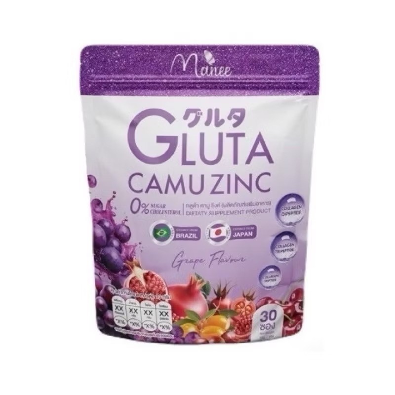 Manee Gluta Camu Collagen Dietary Supplement Instant Powder Drink