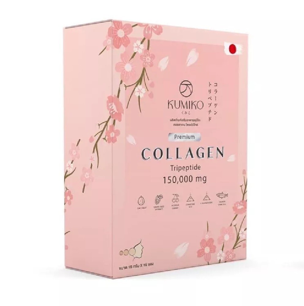 3 Pack – Kumiko Collagen 150,000 mg Smooth Lightening Anti Aging USA 🇺🇸 SELLER