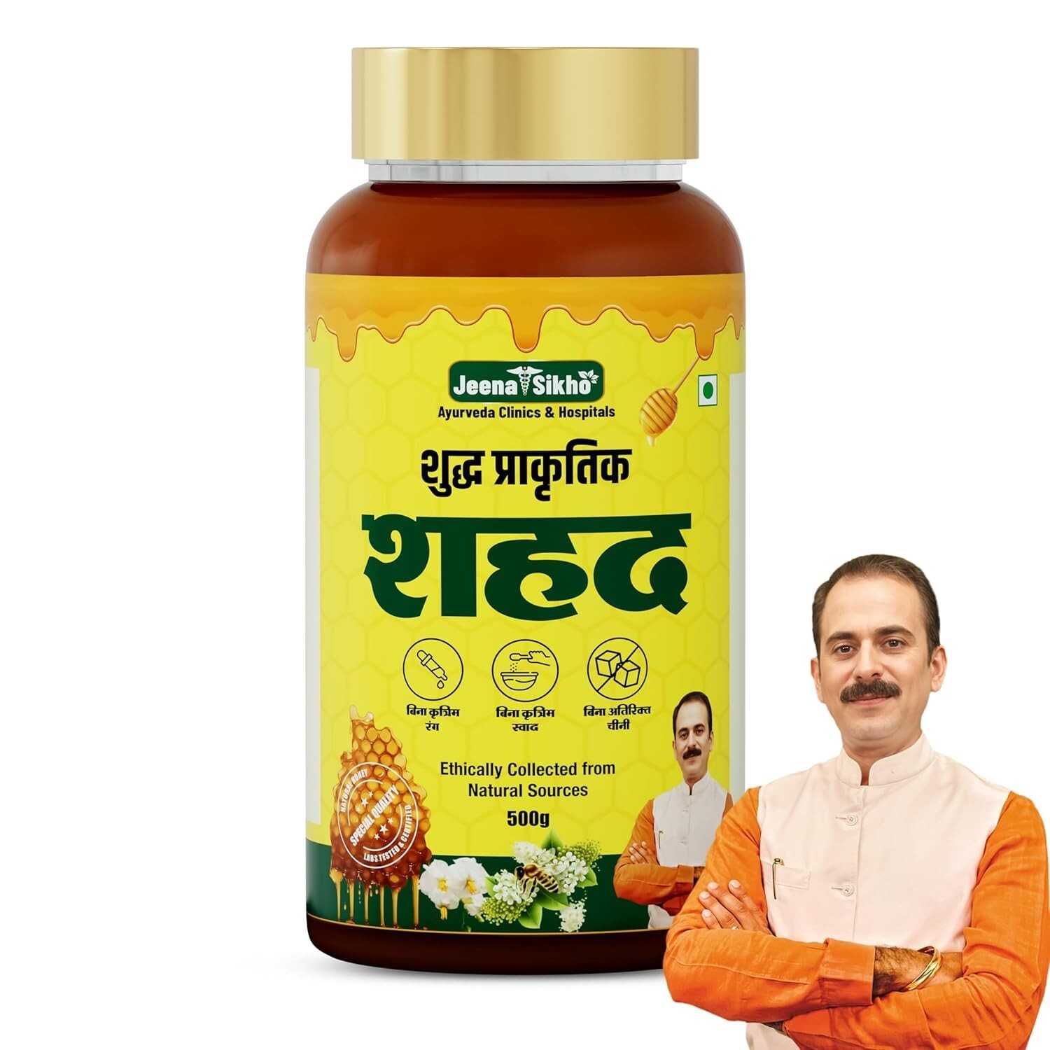 Jeena Sikho Shuddh Prakritik Shahad (500gm)