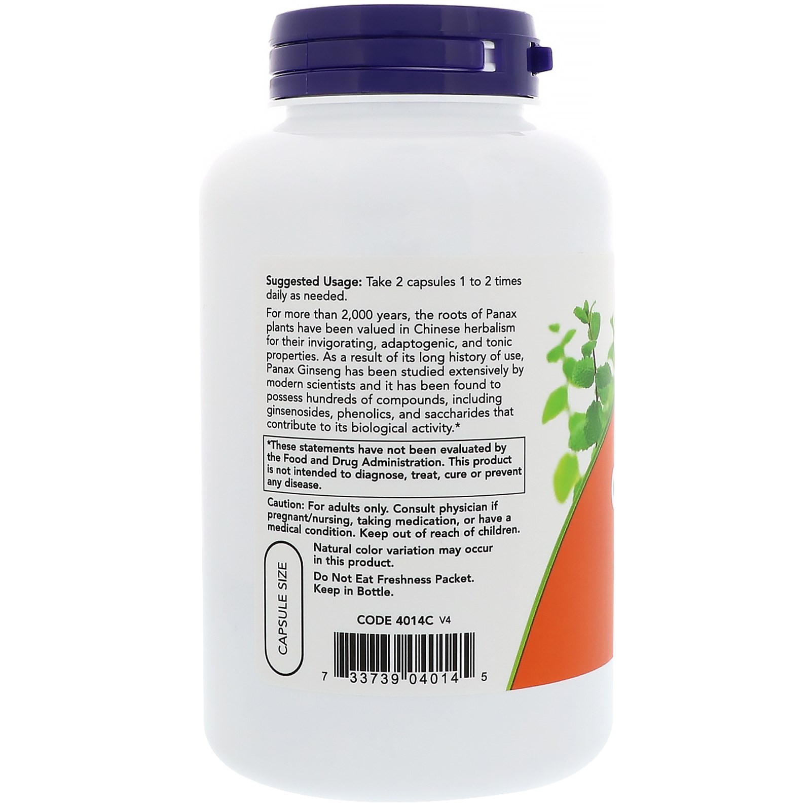 Now Foods Panax Ginseng 500 mg 250 Capsules GMP Quality Assured