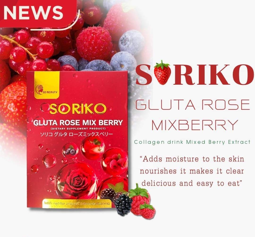 SORIKO Gluta Rose Mix Berry 225000mg Supplement Gluta Berry 15gr/15 Sachets
