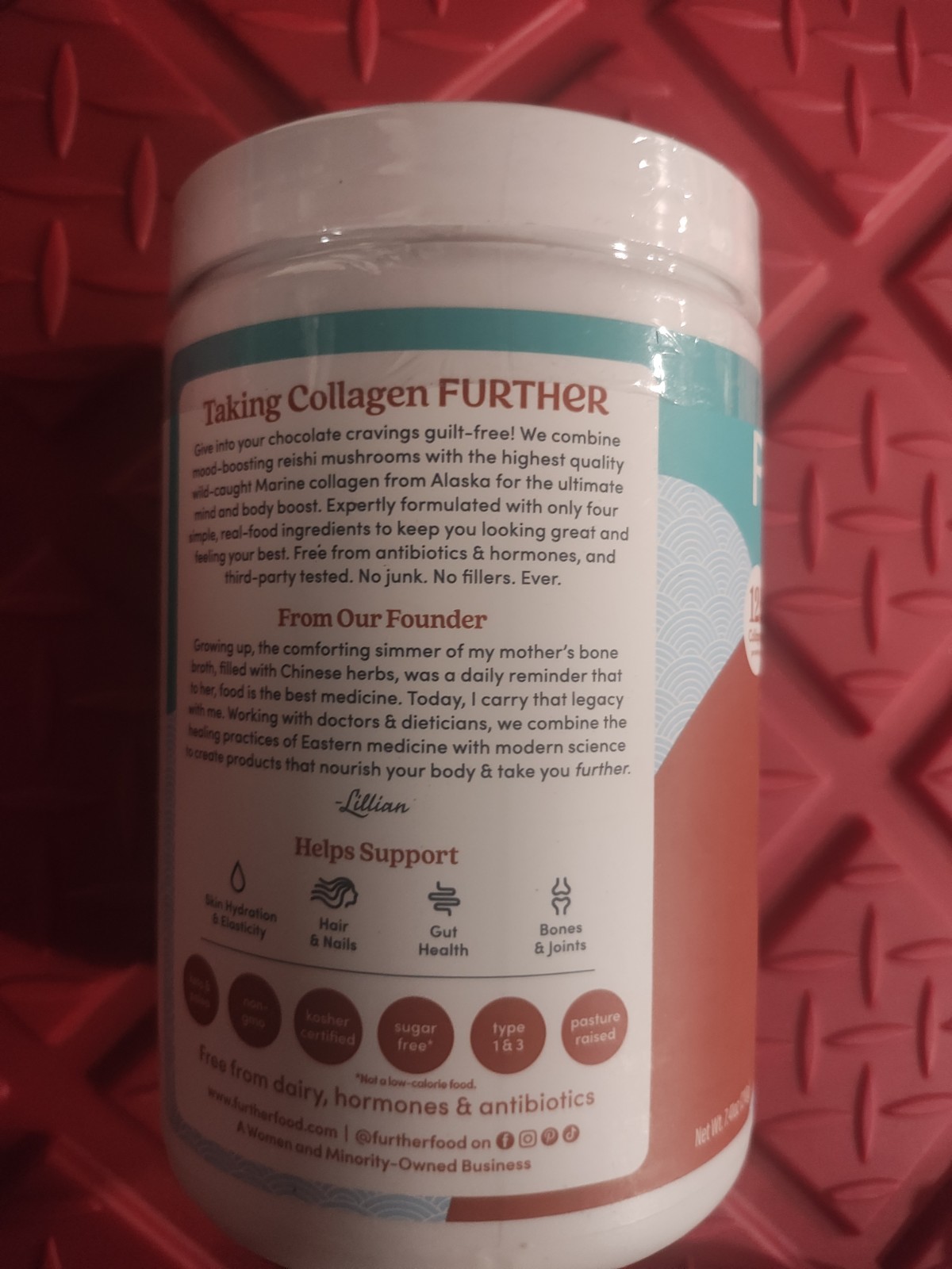 Wild-Caught Marine Collagen + Reishi Mushroom, Chocolate, 7.41 oz (210 g)