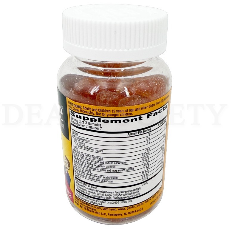 Airborne Mixed Berry Vitamin C Gummies Immune Support 21 Count Lot of 3