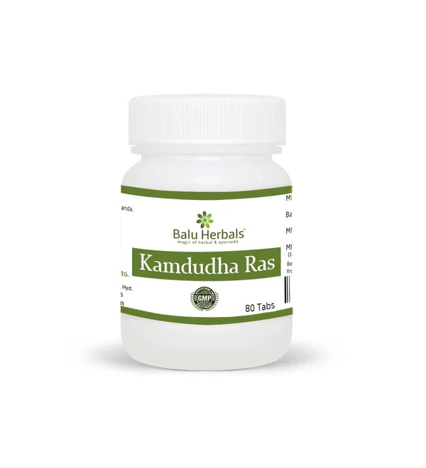 Balu Herbals Kamdudha Ras 80t – FREE SHIPPING 5-7 DAYS