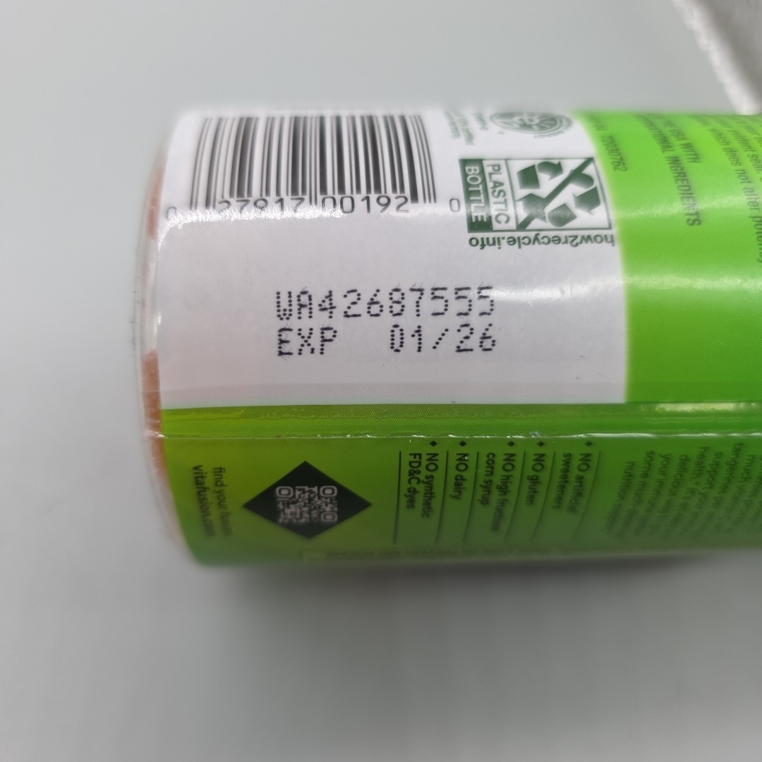 Vitafusion Power C (Lot Of 2) Immune Support Gummies Orange Flavor 126 Ct