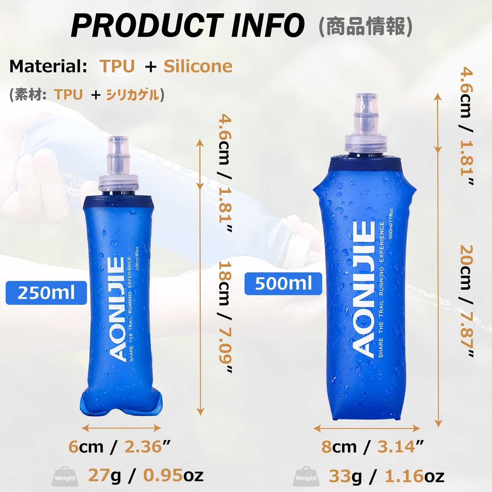 Azarxis TPU Soft Flask Collapsible Water Bottles BPA-Free 250ml 350ml 500ml 6…