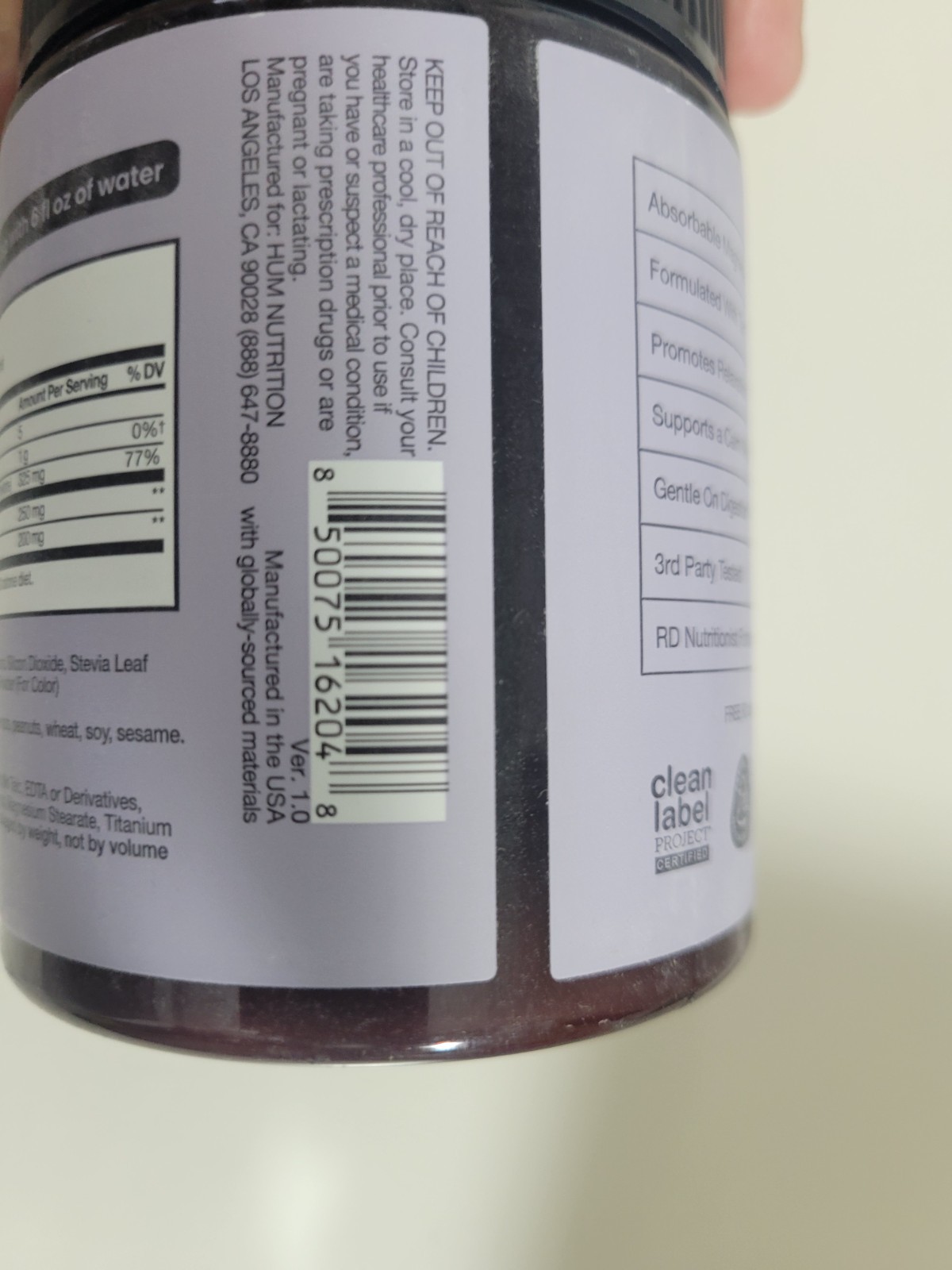 Hum Nutrition Dream Team Magnesium Bisglycinate Powder, 5.7 Ounce NEW