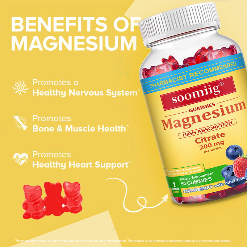 Magnesium Citrate GUMMIES relax muscles and promote cardiovascular health