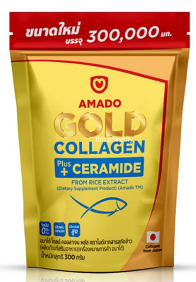2x300g AMADO Gold Collagen Plus Ceramide Rice Extract Colligi Express New