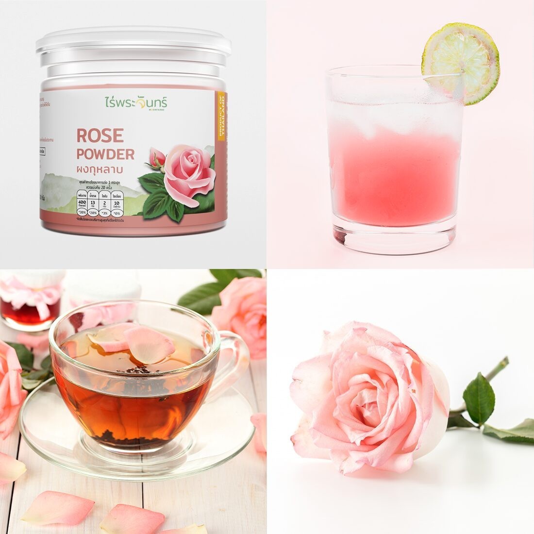 100% Pure Rose Powder 100g Damask Rose Petal Powder Thai Superfood No Sugar
