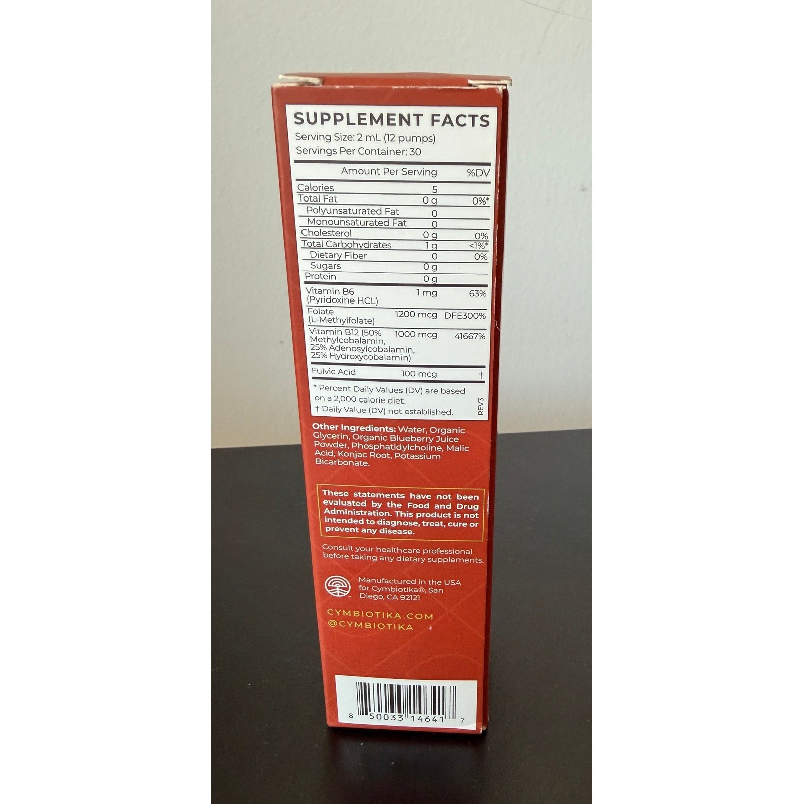 Cymbiotika B12 + B6 Liposomal Delivery Wild Berry Supplement 60mL 2.0 fl oz NEW