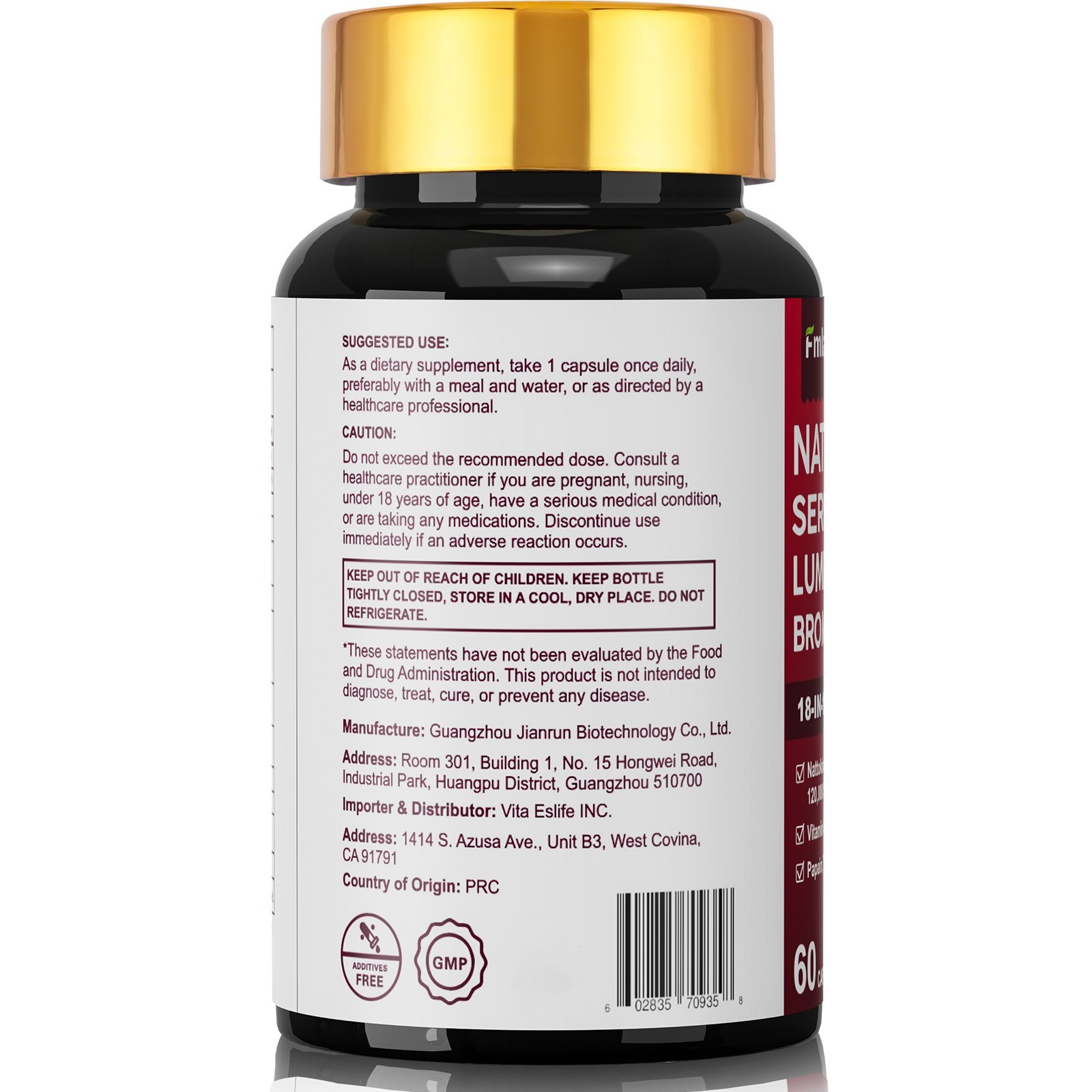 4x Nattokinase Supplement 4000FU Turmeric Heart Health Support 240ct EXP 01/2028