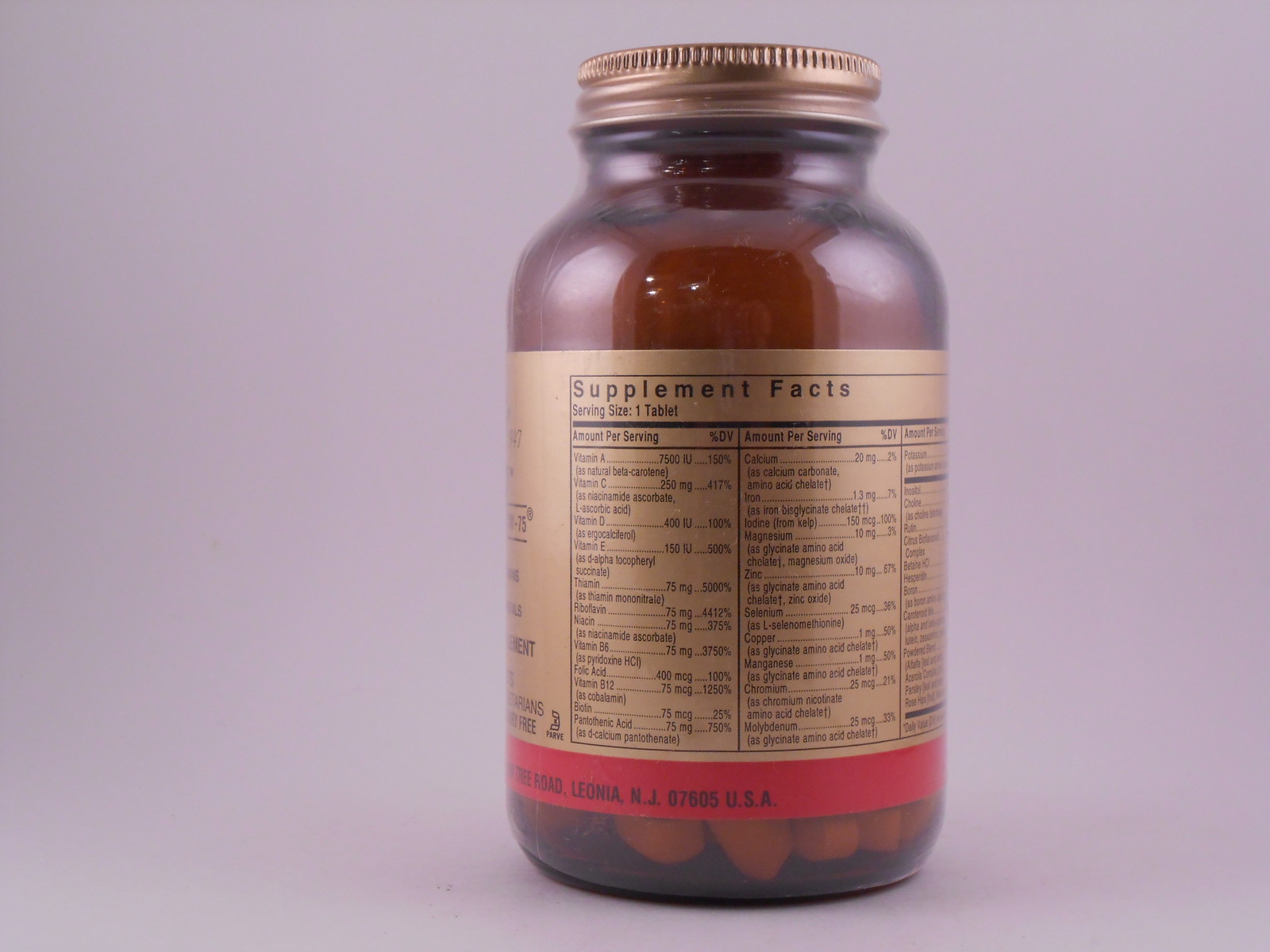 Solgar Formula VM-75 90 Tablets
