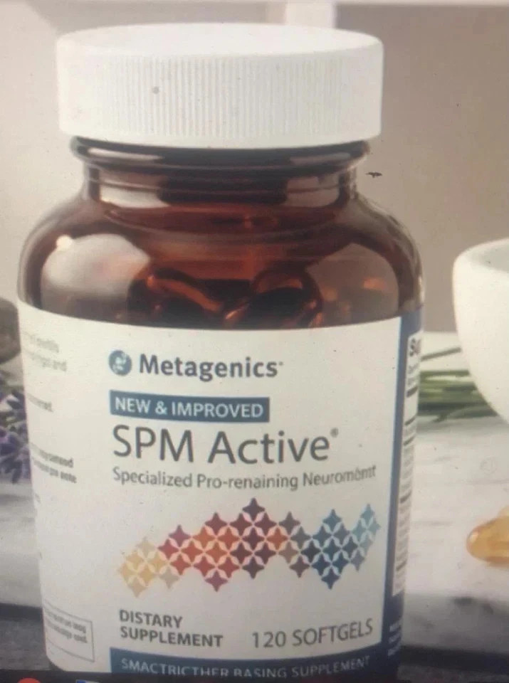 Metagenics SPM Active 120 Softgels New Sealed Free Fast Shipping