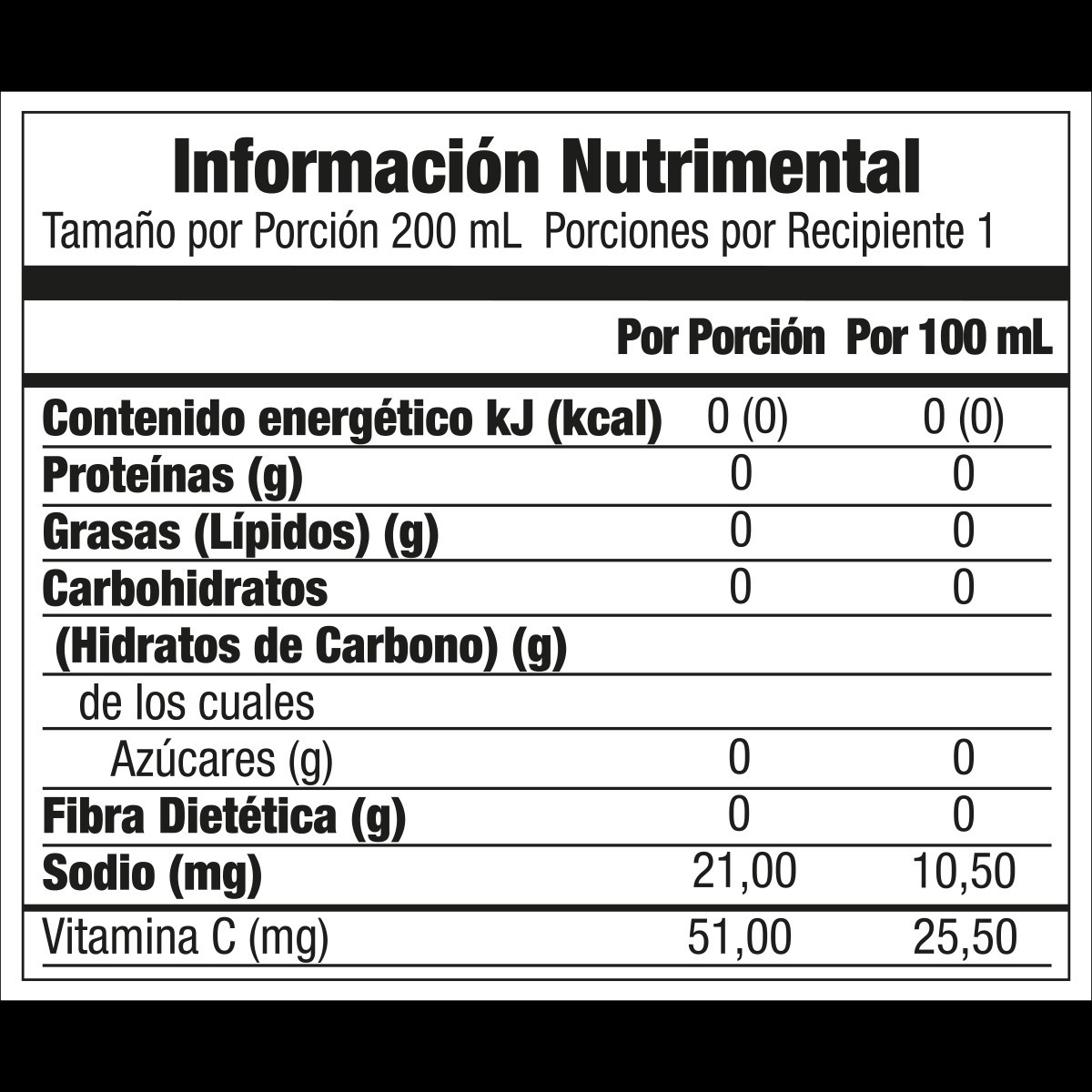OMNILIFE KOLINA 12 PACK BOTTLES● 6.7 FL.OZ EACH.