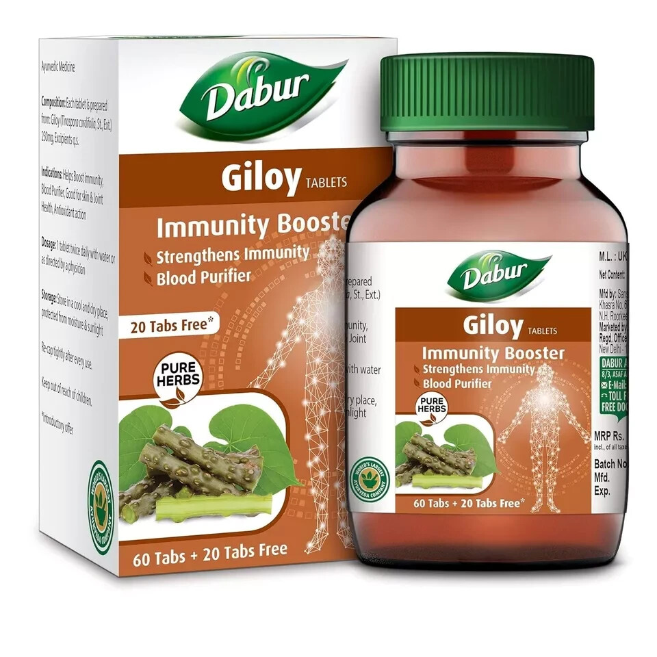Dabur «Giloy Tablet 60 Tabs | Immunity Booster & Blood Purifier | Buy 2 & 1 FREE