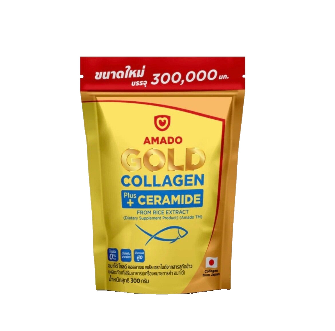Amado Gold Collagen Plus Ceramide From Rice Extract +3 typs Collagen Jumbo 300g.