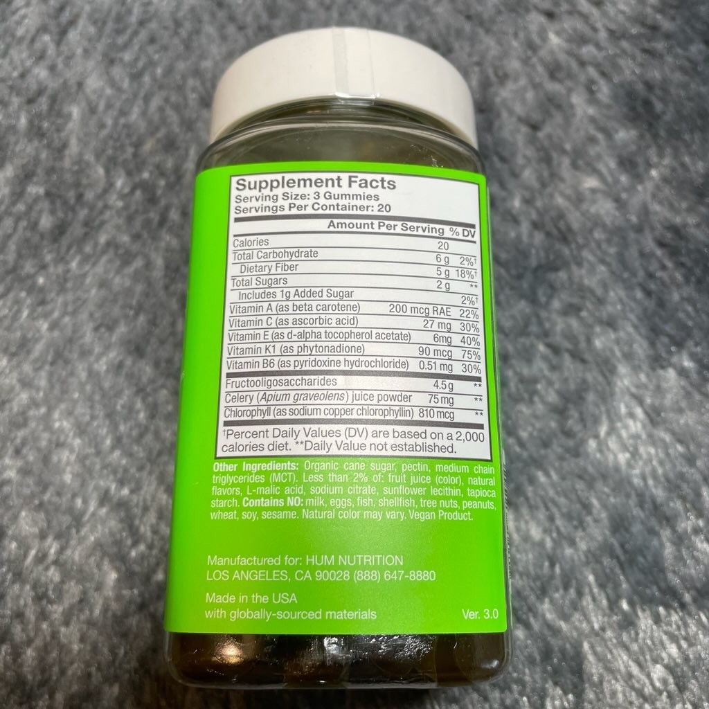 HUM Celery Juice Fiber Gummies Prebiotic Support Digestion Wellness NEW