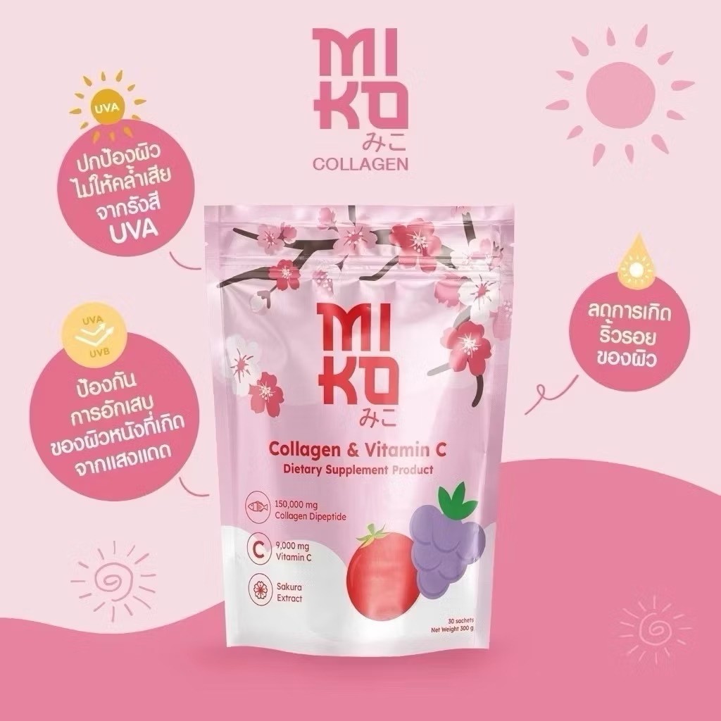 Miko Collagen Supplement Grape Seed Extract Fair Skin Nourish Skin