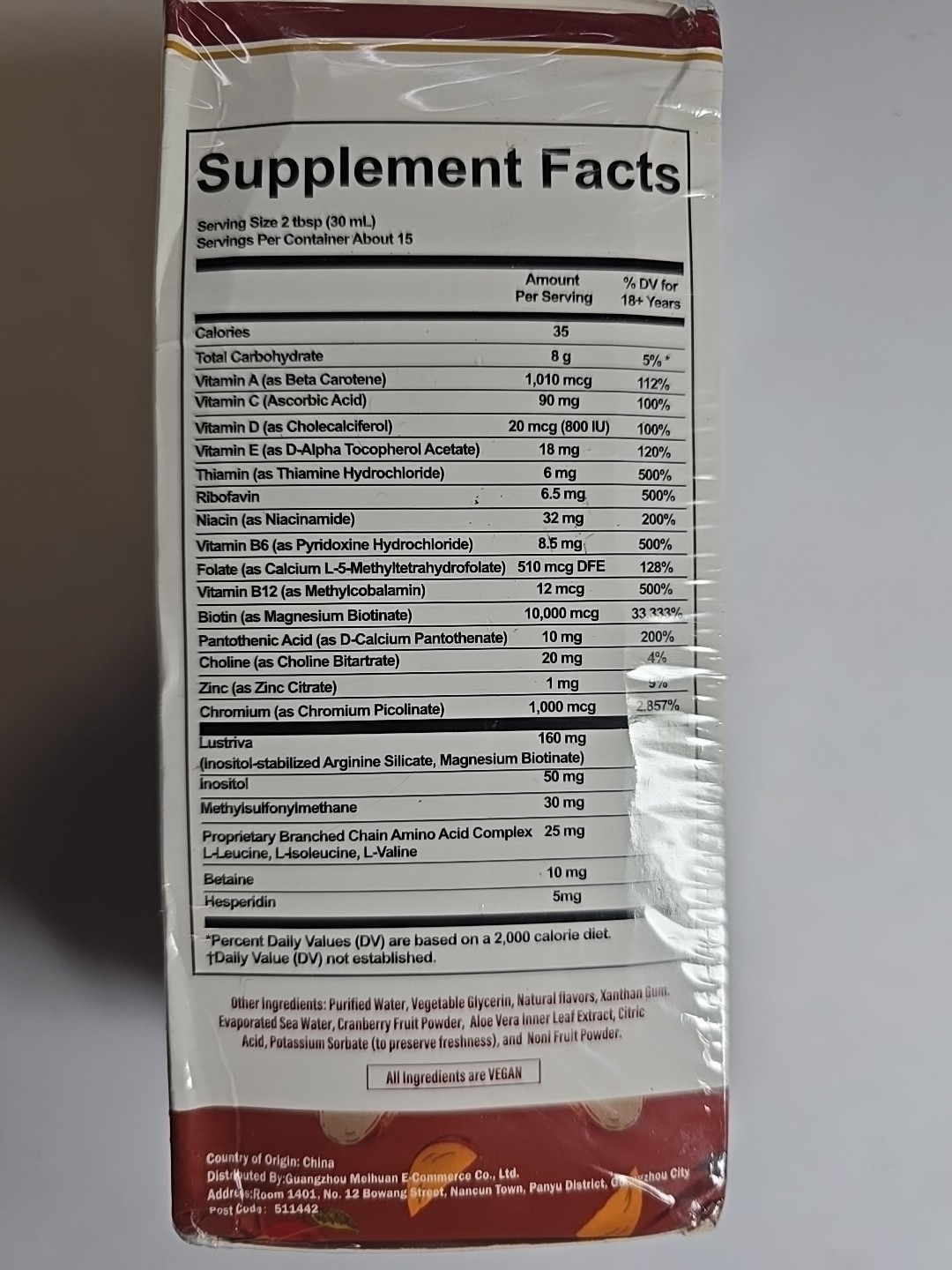 Himiyer Liquid Morning Multivitamin Hair Growth Peach Mango 15.2 fl oz exp:12/26