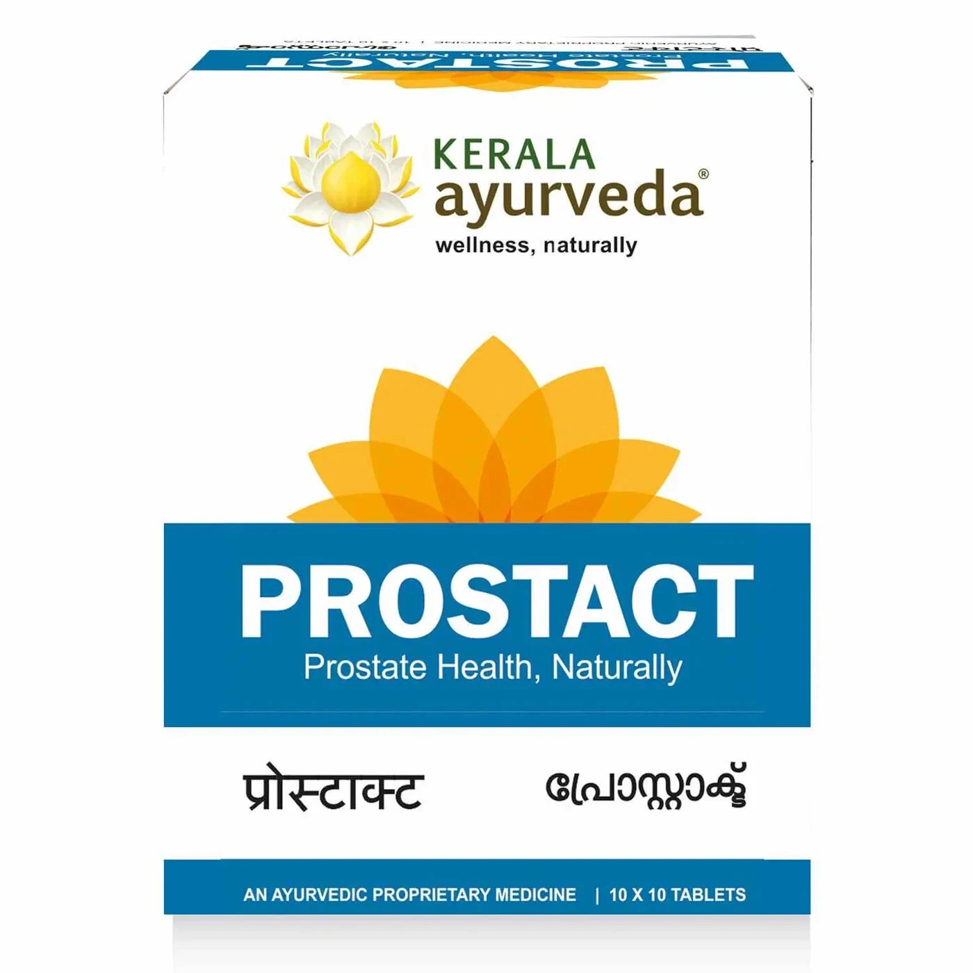 Kerala Ayurveda Prostact – 100 Tablets Herbal Ayurvedic Supplement