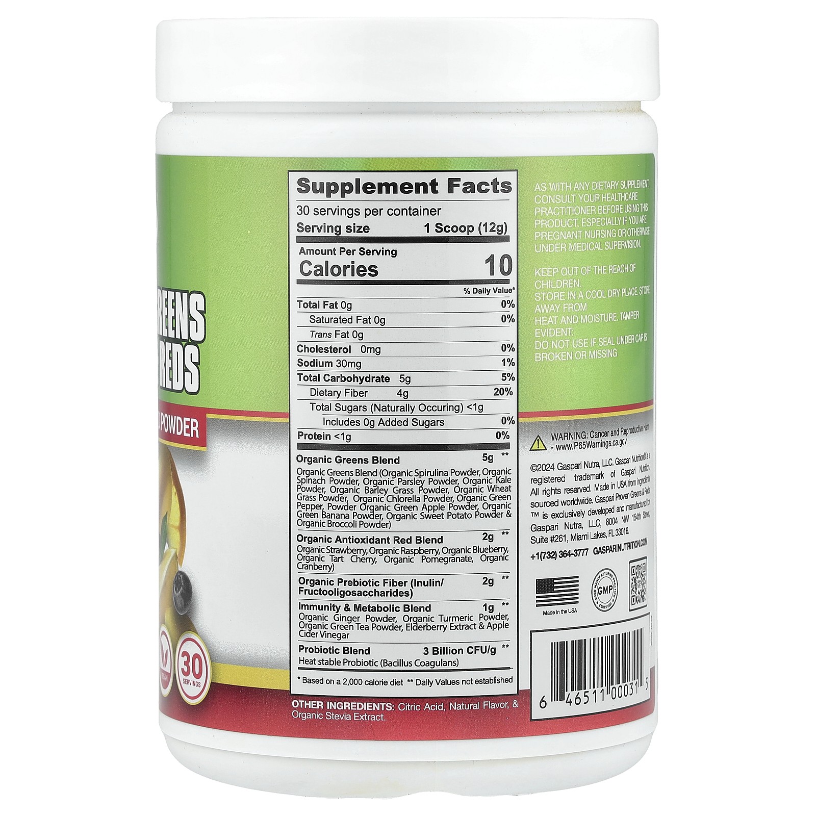 Proven Greens & Reds, Strawberry Lemonade, 12.69 oz (360 g)
