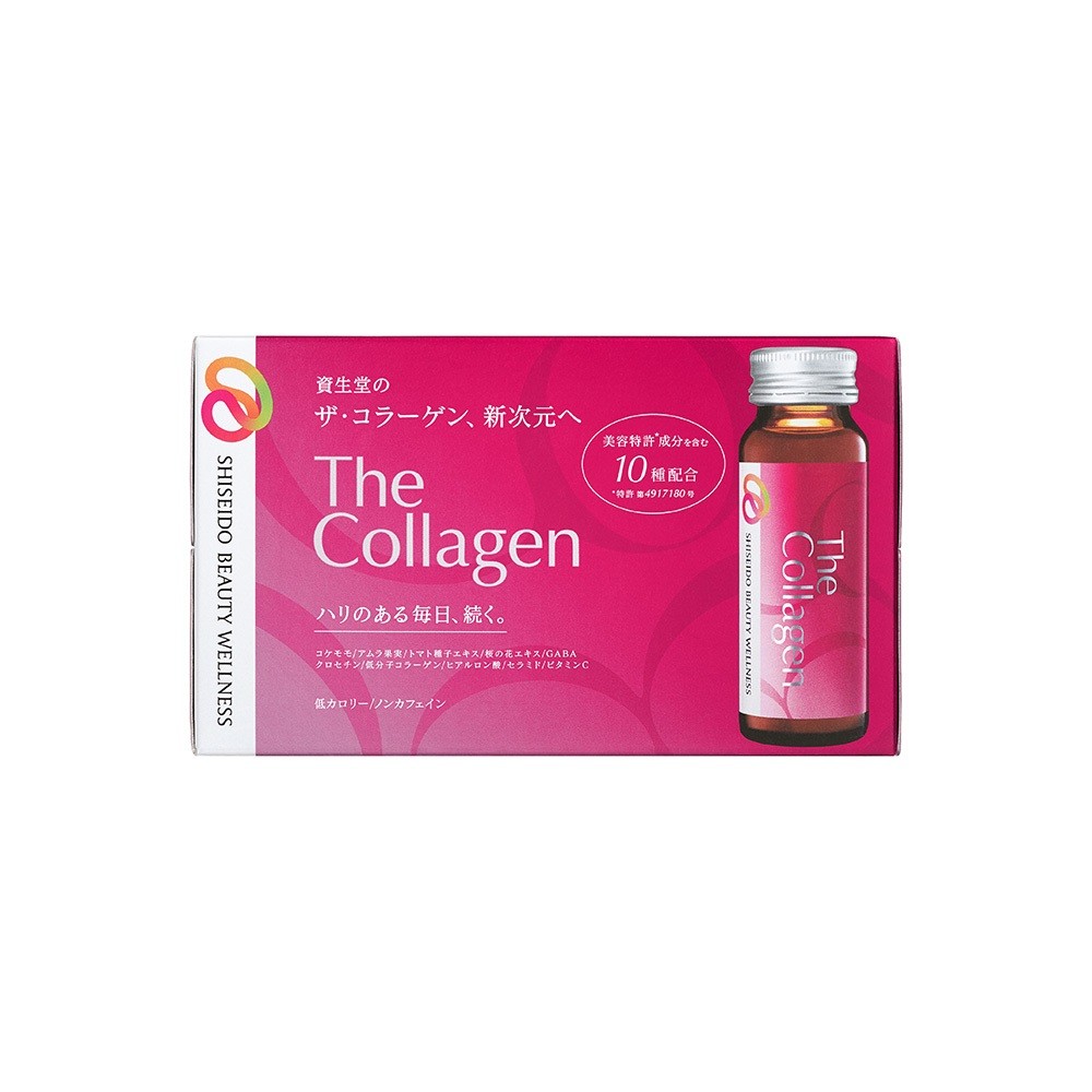 SHISEIDO The Collagen 50ml 10 Bottles