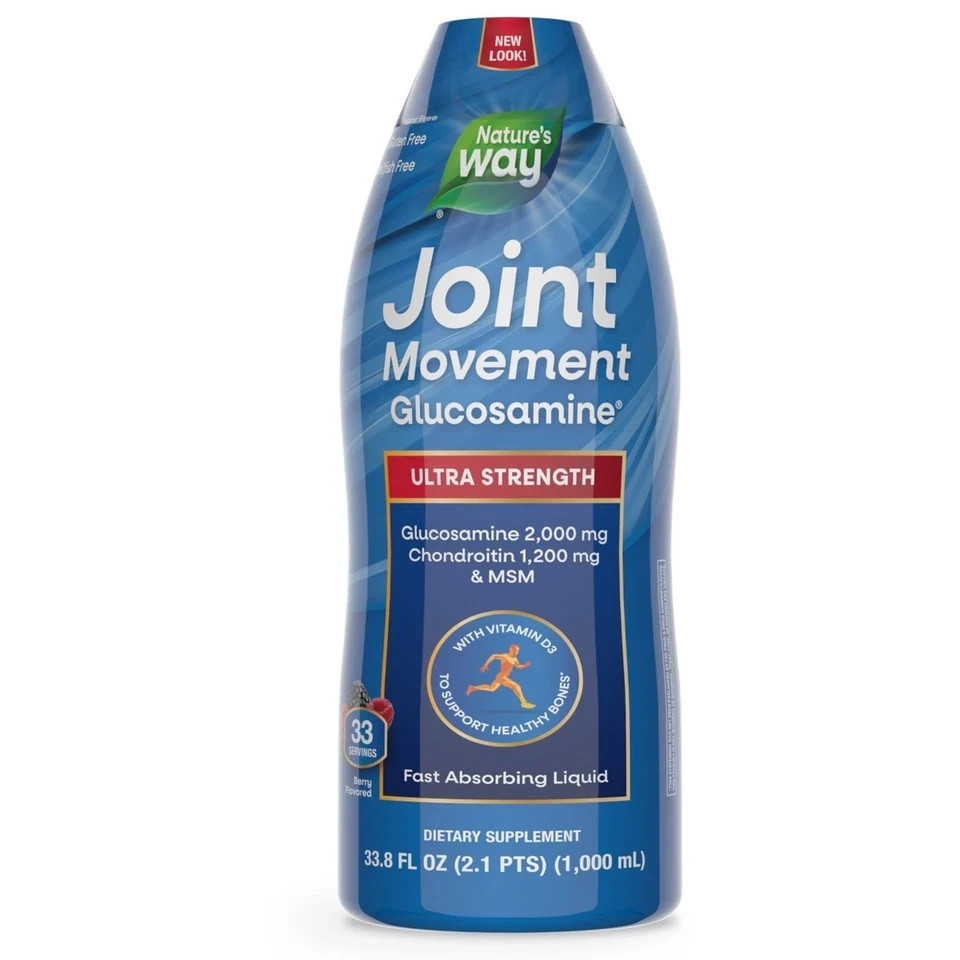 2 Pk -Nature’s Way Joint Movement Glucosamine Extra-Strength Liquid 33.8 fl. oz.