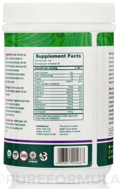 Green Foods – Green Magma Barley Grass Juice Powder 10.6 oz Each (Pack of 2)
