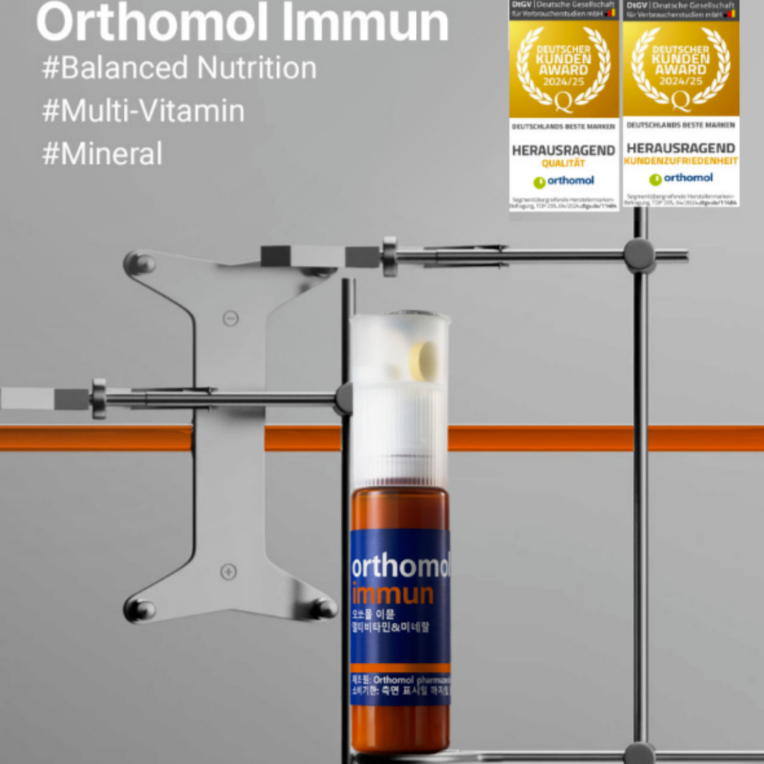 ORTHOMOL Immun Liquid Vials 30pcs + 1pc Premium Immune Support Supplement