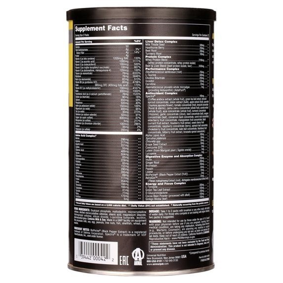 UNIVERSAL NUTRITION ANIMAL PAK Ultimate Foundation Multivitamin for Men 44 Packs