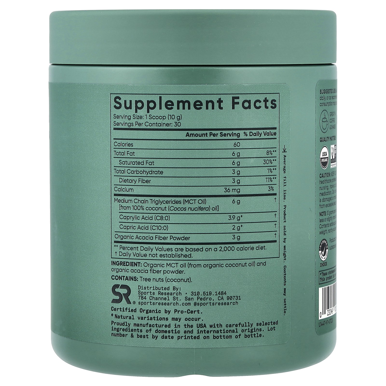 Organic MCT Oil Powder, 10.6 oz (300 g)